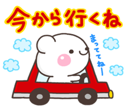 SHIRO kazoku sticker #10136335