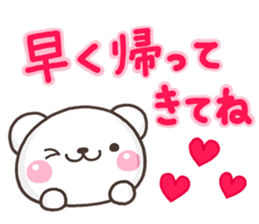SHIRO kazoku sticker #10136337