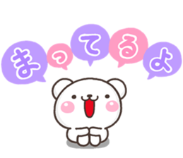 SHIRO kazoku sticker #10136341