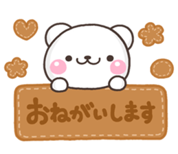 SHIRO kazoku sticker #10136343