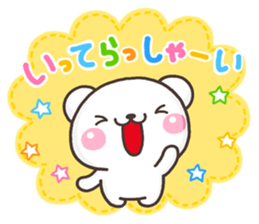 SHIRO kazoku sticker #10136344