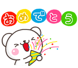 SHIRO kazoku sticker #10136352