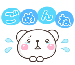SHIRO kazoku sticker #10136356