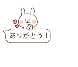 Balloon cute rabbit sticker #10136522