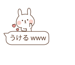 Balloon cute rabbit sticker #10136523