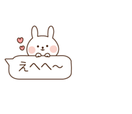 Balloon cute rabbit sticker #10136525