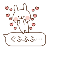 Balloon cute rabbit sticker #10136527