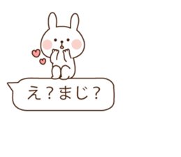 Balloon cute rabbit sticker #10136528