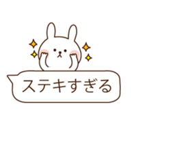 Balloon cute rabbit sticker #10136530