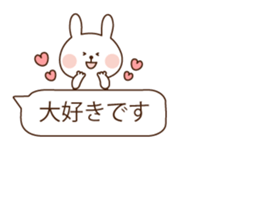 Balloon cute rabbit sticker #10136533