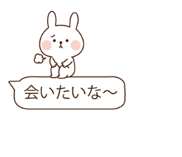 Balloon cute rabbit sticker #10136536