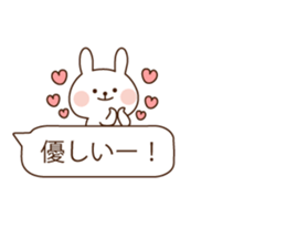 Balloon cute rabbit sticker #10136537