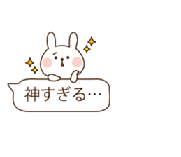 Balloon cute rabbit sticker #10136538