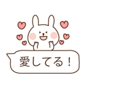 Balloon cute rabbit sticker #10136540