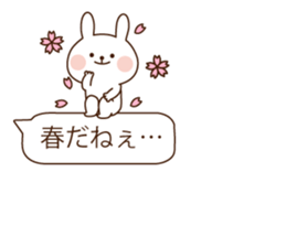 Balloon cute rabbit sticker #10136548
