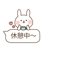 Balloon cute rabbit sticker #10136549