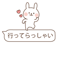 Balloon cute rabbit sticker #10136551