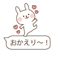 Balloon cute rabbit sticker #10136552