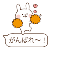 Balloon cute rabbit sticker #10136553