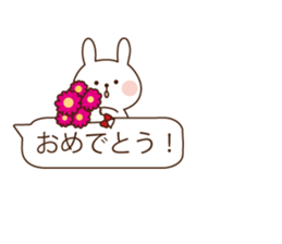 Balloon cute rabbit sticker #10136554