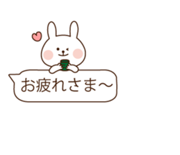 Balloon cute rabbit sticker #10136555