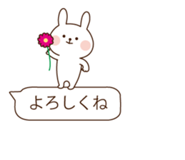 Balloon cute rabbit sticker #10136556