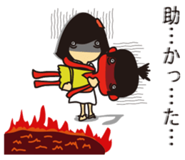 Zasetsu Warshi 2 sticker #10136640