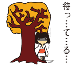 Zasetsu Warshi 2 sticker #10136644