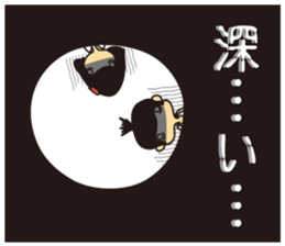 Zasetsu Warshi 2 sticker #10136645