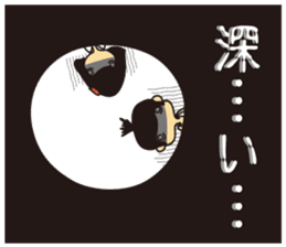 Zasetsu Warshi 2 sticker #10136645