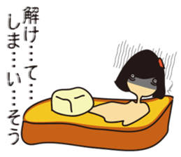 Zasetsu Warshi 2 sticker #10136647