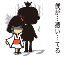 Zasetsu Warshi 2 sticker #10136653