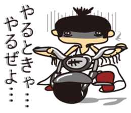 Zasetsu Warshi 2 sticker #10136657