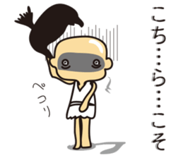 Zasetsu Warshi 2 sticker #10136665