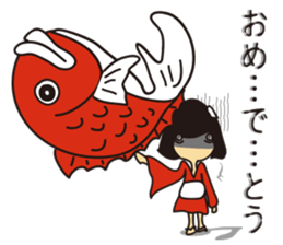 Zasetsu Warshi 2 sticker #10136667