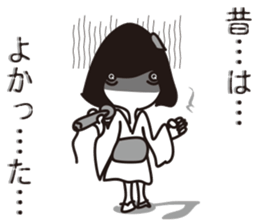 Zasetsu Warshi 2 sticker #10136668