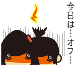 Zasetsu Warshi 2 sticker #10136672