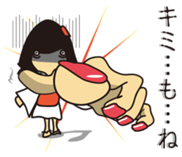 Zasetsu Warshi 2 sticker #10136676