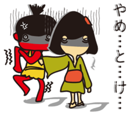 Zasetsu Warshi 2 sticker #10136679