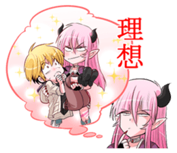 Kugutsu no Straysheep sticker #10136726