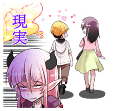 Kugutsu no Straysheep sticker #10136727