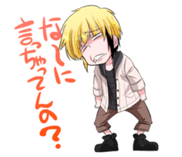 Kugutsu no Straysheep sticker #10136731