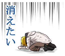 Kugutsu no Straysheep sticker #10136735