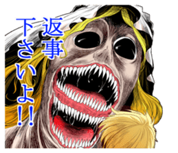 Kugutsu no Straysheep sticker #10136743