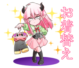 Kugutsu no Straysheep sticker #10136750