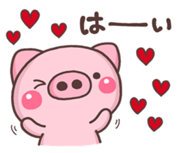 BUTA hazime sticker #10136765