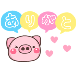 BUTA hazime sticker #10136770