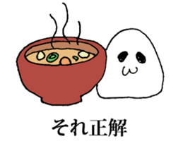 JAPANESE SOUL FOOD sticker #10136901