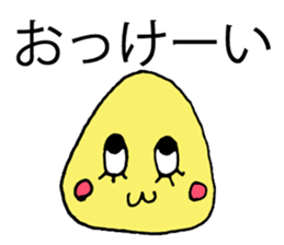 JAPANESE SOUL FOOD sticker #10136913