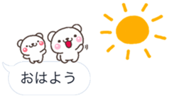 SHIROnoHUKIDASI deka sticker #10137040